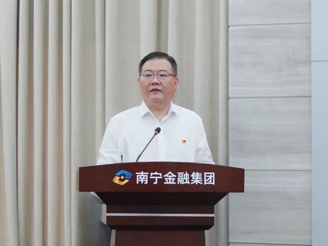 集團(tuán)黨員大會(huì)_20250902(1) 集團(tuán)黨員大會(huì)_20250902(1)