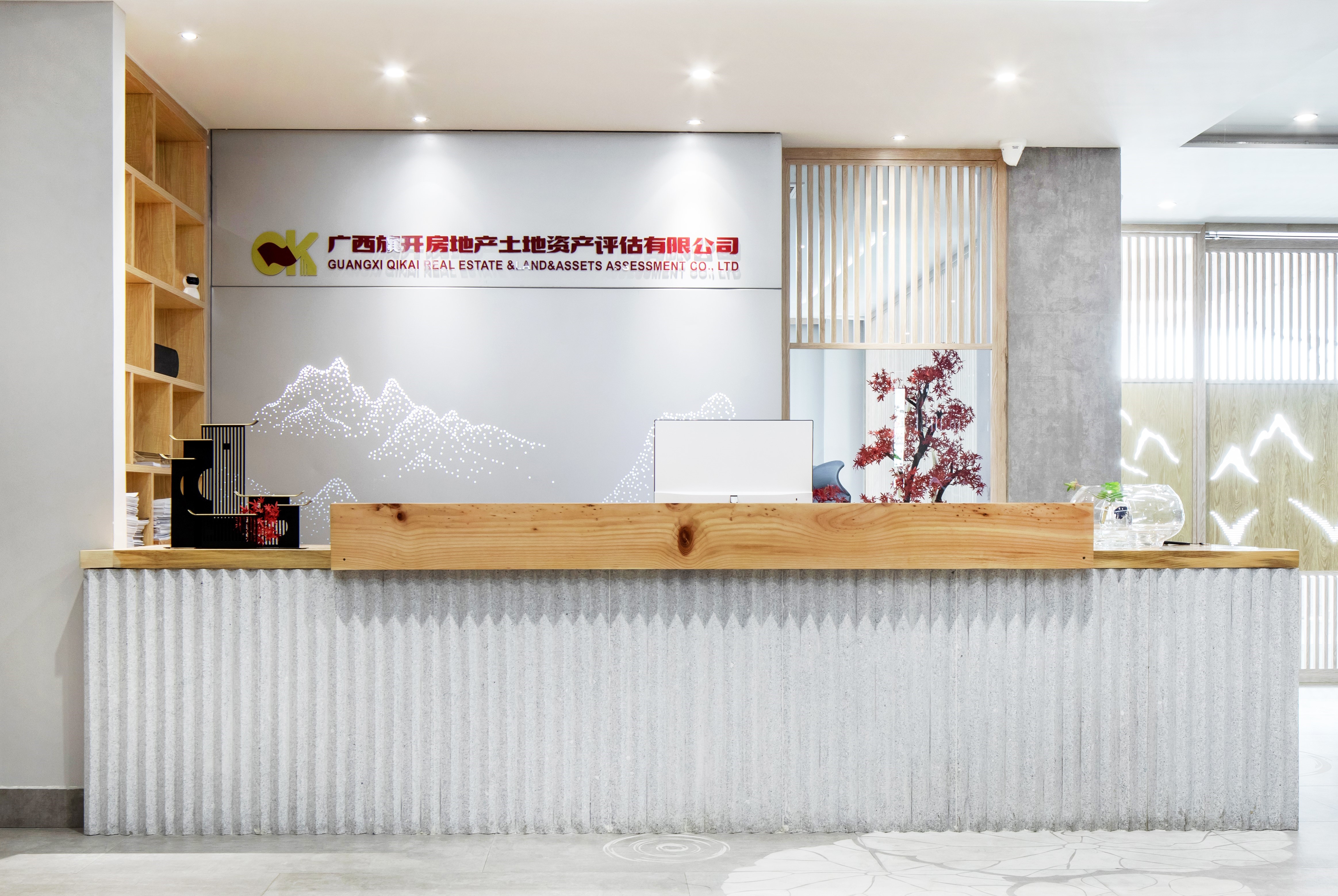 微信圖片_20251215155743_12_394