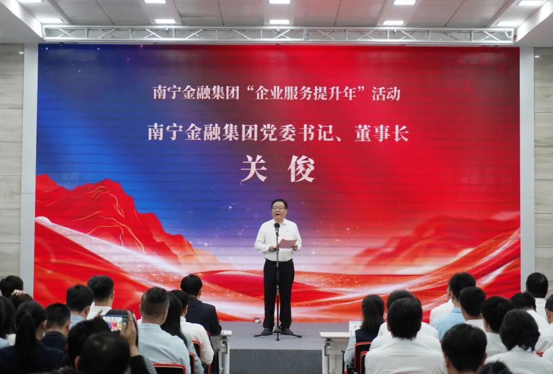 啟動(dòng)儀式3